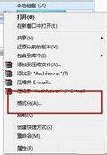 Win7开机后提示reboot and select proper boot device错误的解决方法