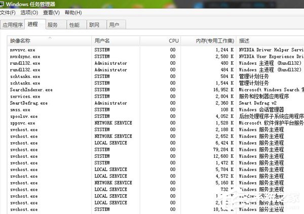 如何解决Win7系统USB接口没反应的问题