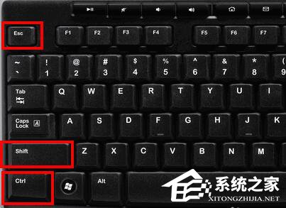 如何解决Win8电脑运行慢的问题？