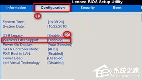 Win7笔记本无线网络找不到连接Wifi热点怎么办？