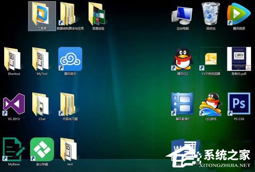 如何解决Win8.1桌面图标显示不正常的问题？