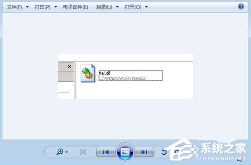 Win7系统无法启动提示Hal.dll损坏或丢失的解决方法