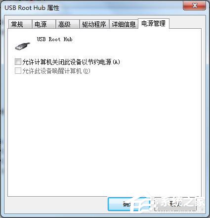 Win7读卡器读不出来怎么办？