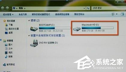 苹果一体机装Win7系统的方法