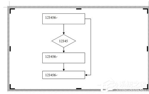 Word流程图怎么画？使用Word绘制流程图的方法