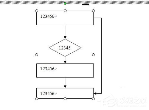 Word流程图怎么画？使用Word绘制流程图的方法