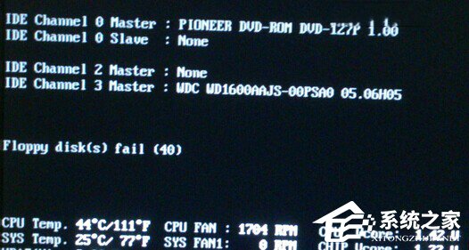电脑装机报错Floppy disk fail 40的解决方法