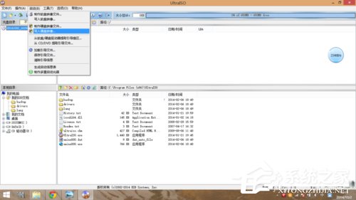 Windows10 镜像怎么安装？安装Windows10 镜像的方法