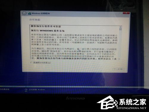 Windows10 镜像怎么安装？安装Windows10 镜像的方法