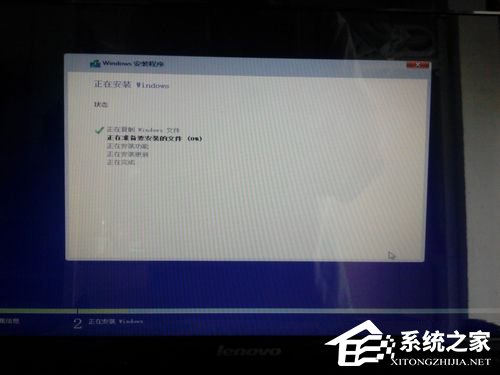 Windows10 镜像怎么安装？安装Windows10 镜像的方法