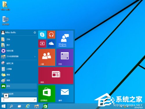 Windows10 镜像怎么安装？安装Windows10 镜像的方法