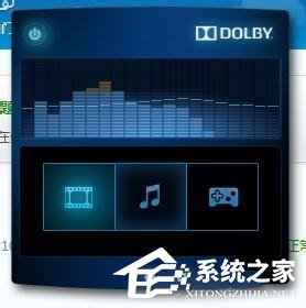 Win7笔记本没声音怎么办？