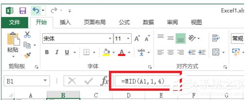 Excel中如何使用Mid函数？