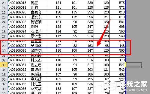 Excel插入分页符的方法和步骤