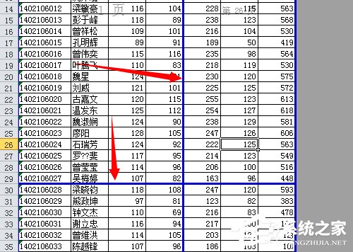 Excel插入分页符的方法和步骤