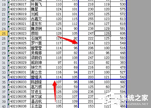 Excel插入分页符的方法和步骤