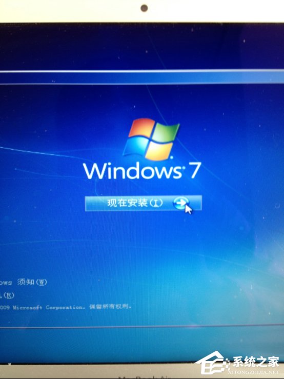 苹果Macbook Air安装Win7的方法