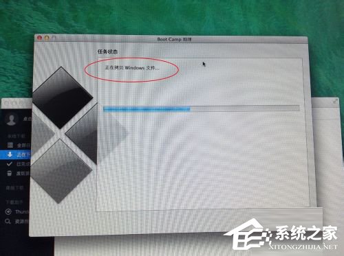 苹果Macbook Air如何安装Win7/Win8系统？