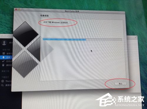 苹果Macbook Air如何安装Win7/Win8系统？