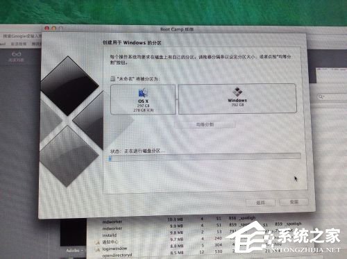 苹果Macbook Air如何安装Win7/Win8系统？