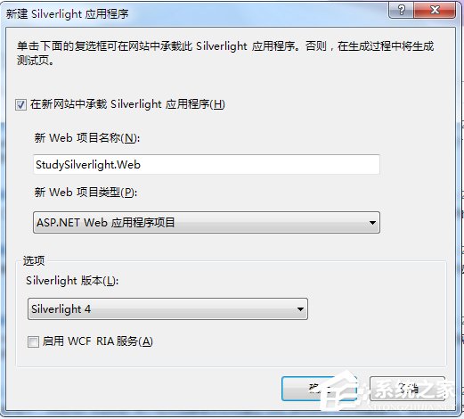 什么是Silverlight？Silverlight教程大全