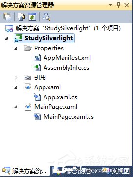 什么是Silverlight？Silverlight教程大全