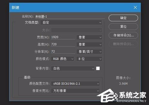 Win10下Photoshop CC选项出现乱码