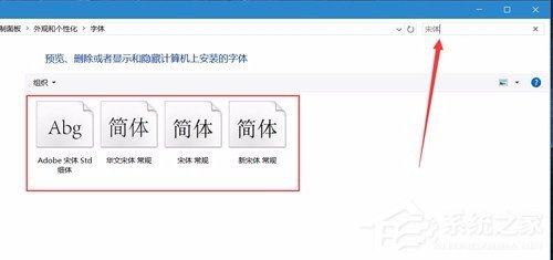 Win10下Photoshop CC选项出现乱码