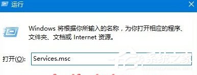 Win10查看不了工作组状态提示“发生系统错误6118”怎么办？