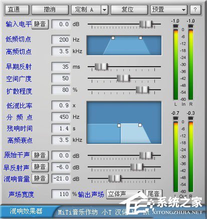 Adobe audition怎么用？Adobe audition教程