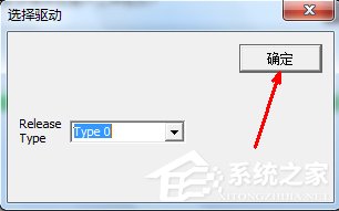 U盘量产工具怎么用？U盘量产工具的使用方法