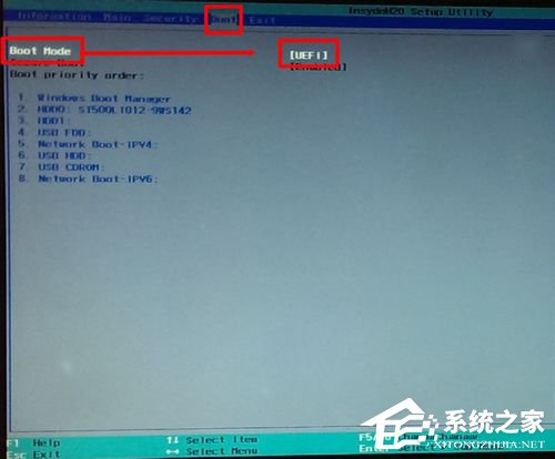 Win7如何使用Uefi引导系统？使用Uefi引导系统的方法