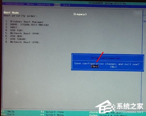 Win7如何使用Uefi引导系统？使用Uefi引导系统的方法