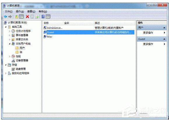 Win7打印机共享怎么设置？设置打印机共享的方法