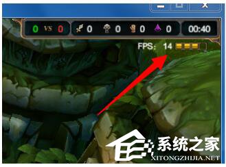 Win7玩LOL FPS低怎么办？