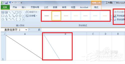 如何在Excel中画斜线？在Excel中画斜线的方法