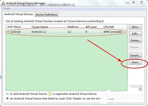 Win7怎么在电脑上玩安卓游戏？