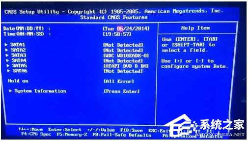 电脑开机出现CMOS Checksum Bad如何解决？