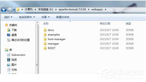 Win7系统Tomcat启动后页面无访问的解决方法