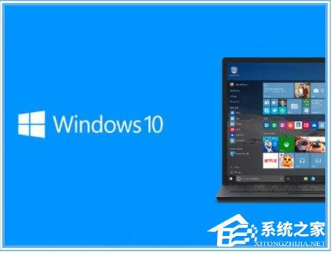 Win10黑盒怎么超频？黑盒超频的方法