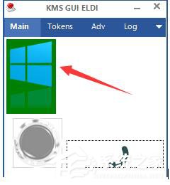 如何激活Windows10正式版？激活Windows10的方法