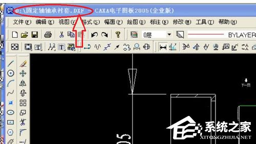 dxf文件怎么打开？打开dxf文件的方法