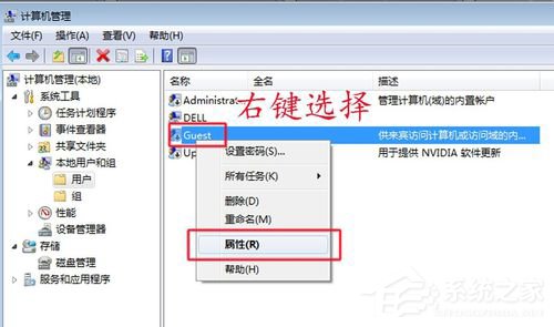 如何解决Win7共享打印机拒绝访问的问题？