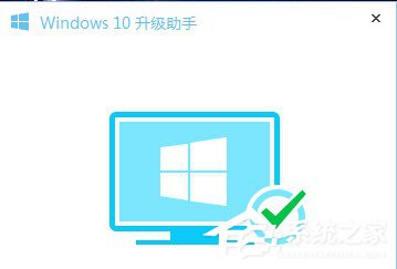 Win7应用程序发生异常未知的软件异常的解决方法