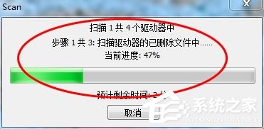 电脑怎么找回删除的文件？找回删除文件的方法