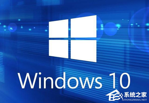 Win10安装泛微协同插件失败提示无法验证发布者的解决方法