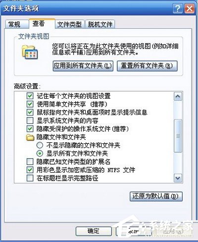 CAD文件自动保存在哪里？CAD存放文件的路径