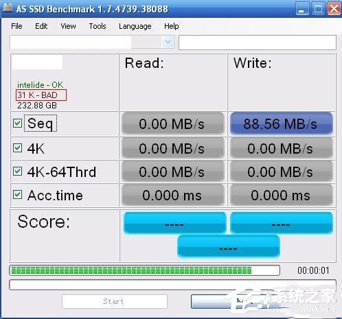 SSD固态硬盘4k对齐教程