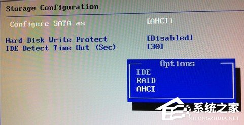 SSD固态硬盘4k对齐教程