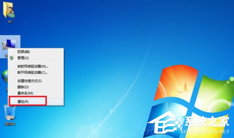 如何解决Win7宽带连接错误651的问题？